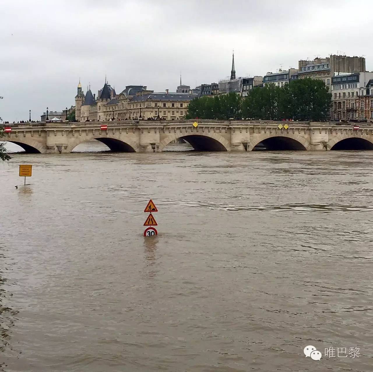 巴黎兩大河水位暴漲 大區快鐵C線部分關閉 | 洪水 | 塞納河 | 鐵路關閉 | 大紀元