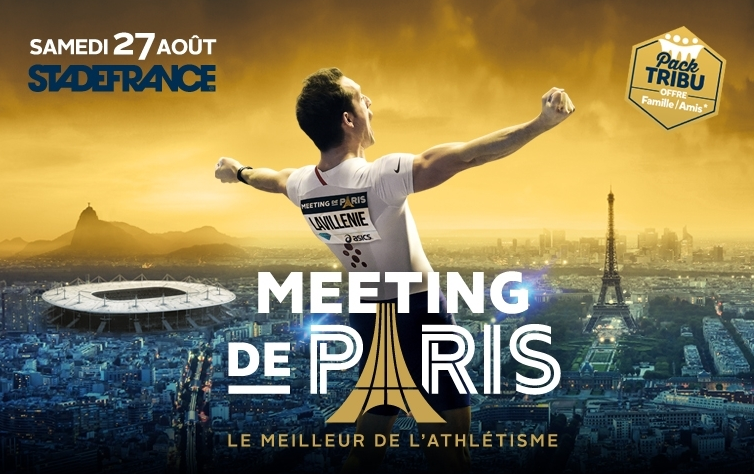 法兰西体育场|Meeting de Paris 2016