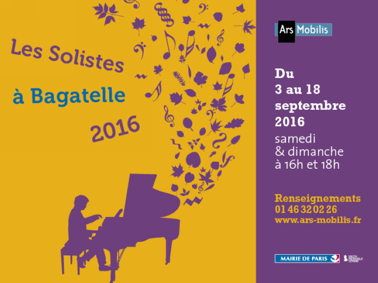 Les Solistes à Bagatelle 2016，献给所有的古典乐迷~