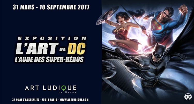 DC漫画（DC Comics），来巴黎视觉艺术博物馆展出了！