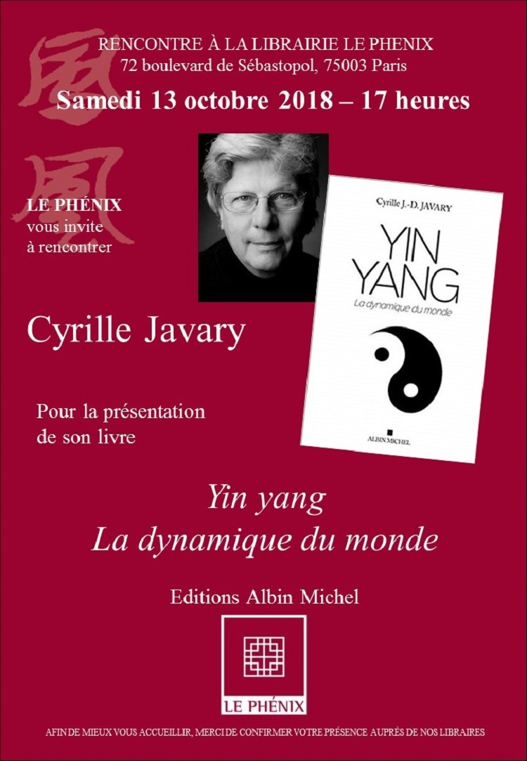 巴黎凤凰书店新书交流会 《Yin Yang, la dynamique du monde》