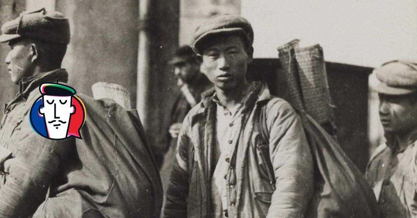 《被大战遗忘的中国人》：百年后，法国终于重新记起14万一战华工