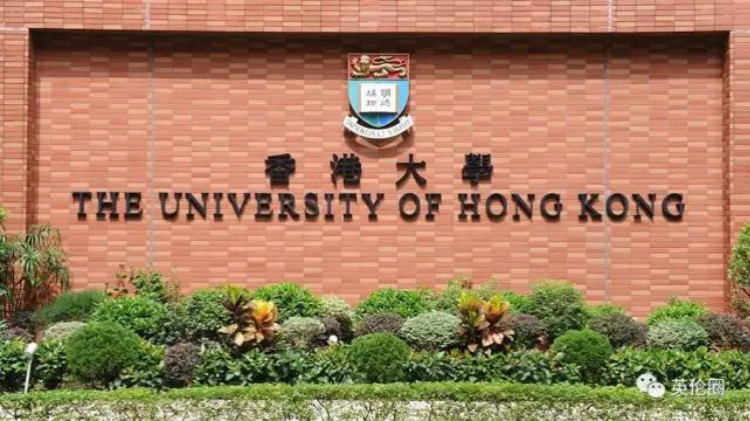 刚刚泰晤士报2021世界大学排名公布：中国137所高校上榜！第一毫无悬念...