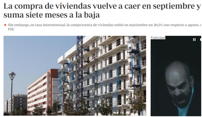 西班牙房屋销售量持续下降，9月降幅为首次个位数跌幅