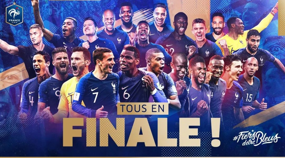 观赛欧洲杯，如何像法国球迷一样“黑话”连篇？
