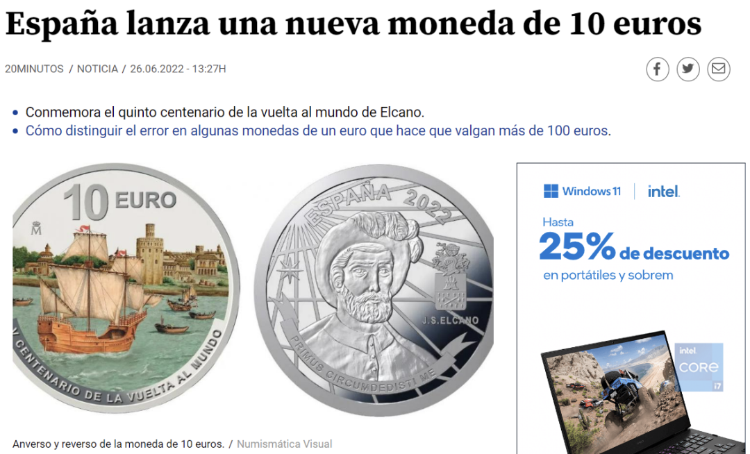 极具升值潜力！西班牙将发行10欧元彩色纪念币，快收藏起来！