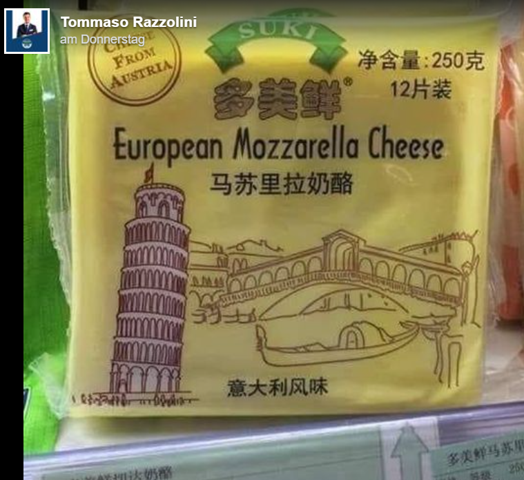 中国用奶酪气疯意大利，但源头竟在奥地利！联合国呼吁奥地利接收苏丹难民！