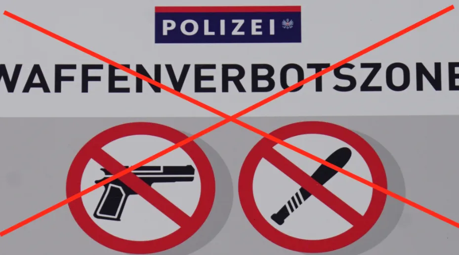 不想变成美国！奥地利宣布实施禁枪令！